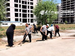 潍坊昌乐工厂中秋员工礼品（潍坊昌乐工厂中秋员工礼品精彩揭晓）